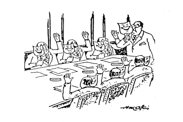 The Abilene Paradox - No one risked rocking the boat since everyone thought that's what everyone else wanted.